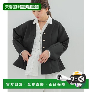 1h可退 日本直邮URBAN RESEARCH ROSSO WOMEN 女装 V领设计纽扣立