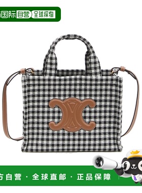 香港直邮Celine Cabas Thais 单肩包 199162FYQ.手提包