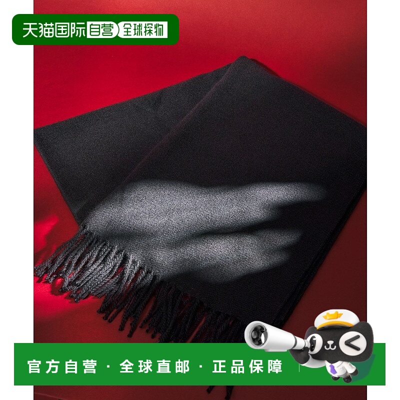 1h可退 日本直邮green label relaxing 男装 围巾  32366000003