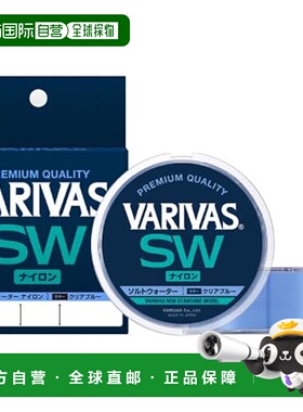 【日本直邮】VARIVAS SW（海水）尼龙 150m 透明蓝色 14LB新款