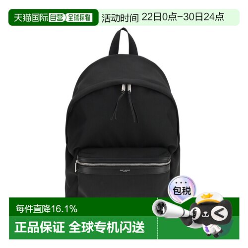 香港直邮saint laurent 双肩包 City 534967FAEYY