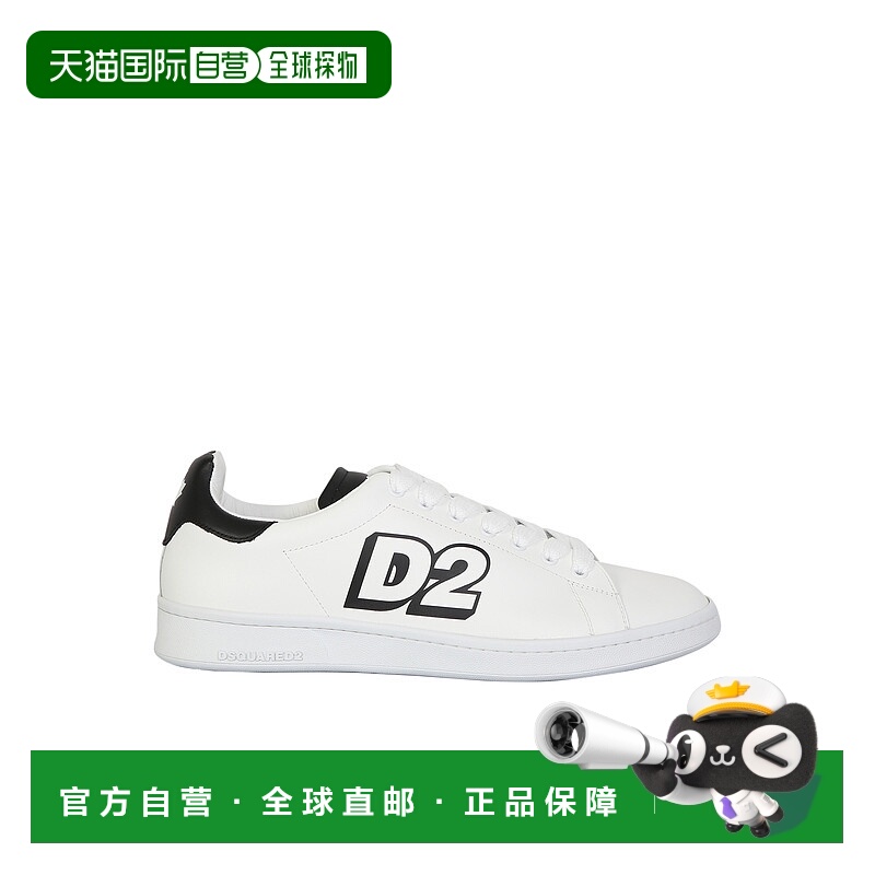 1h可退 香港直邮DSQUARED2 男士休闲鞋 SNM01751505488M072WHITE