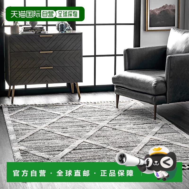 自营 nuLOOM Suri Soft Diamond Trellis 纹理小地毯 - 灰色 美国