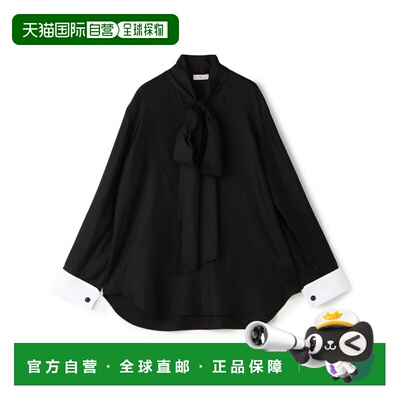 TOMORROWLAND .B 女装 丝绢印花波浪领衬衫 双层棉质袖口设计 202