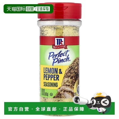 自营 McCormick,Perfect Pinch，柠檬和胡椒调味料，5.75 盎司（1