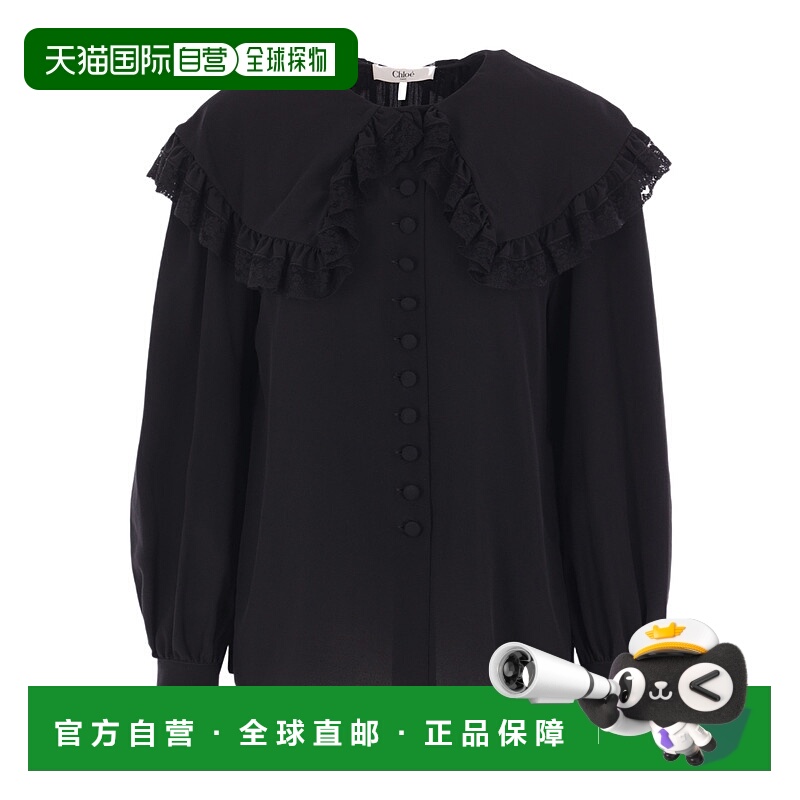 香港直邮Chloe 长袖衬衫 CH25WHT07005