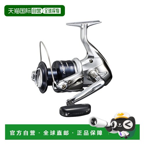 日本直邮SHIMANO 禧玛诺 18款专业钓鱼鱼线轮 6000系列