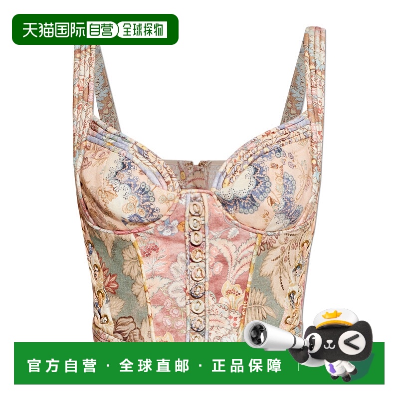 1h可退 香港直邮Zimmermann 无袖上衣 6849TC261