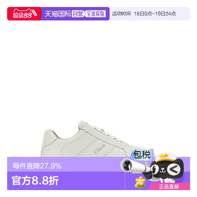 1h可退 香港直邮Chloe 蔻依 女士 Lauren 白色皮质运动鞋 CHC23W9