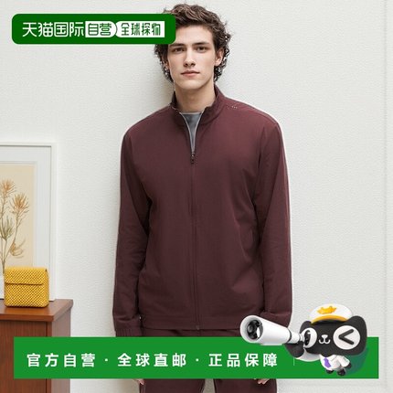 日本直邮 lululemon Zeroed In 运动夹克 LM3FGXS新款