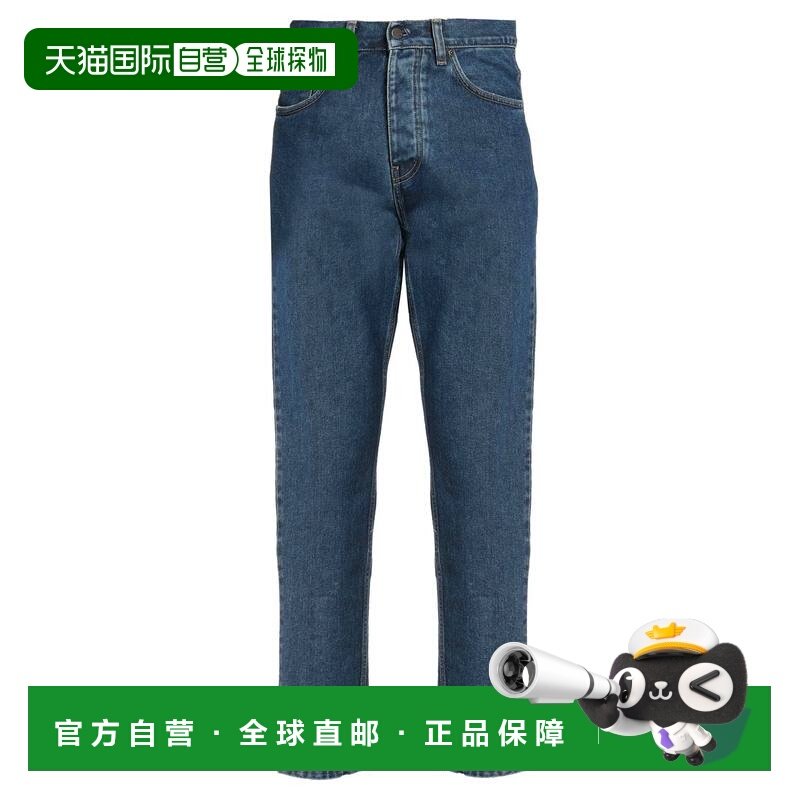 1h可退 香港直邮潮奢 Carhartt 卡哈特 男士 紧身牛仔裤 blue蓝色,运动服/休闲服装,运动牛仔裤,淘宝优惠券,粉丝福利购,淘宝优惠卷