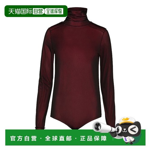 香港直邮Maison Margiela 马丁 马吉拉 女士 平纹针织连体衣 S51N