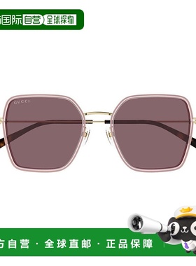 1h可退 香港直邮潮奢 Gucci 古驰 女士 Eyewear 方格太陽眼鏡 GG1