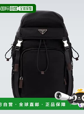 1h可退 香港直邮Prada 普拉达 男士 Speedrock Re-Nylon 背包