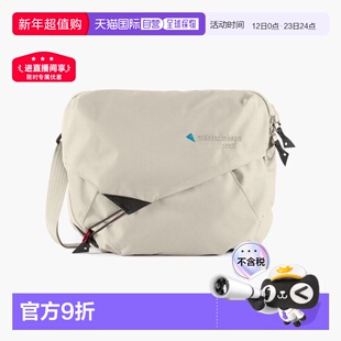 香港直邮Klattermusen 攀山鼠 高特邮差包系列 8L通勤骑行包单肩