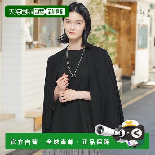 1h可退 日本直邮TRANS WORK 女士防晒速干短款开衫  U3P08555__