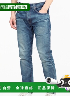 韩国直邮Levi's LMC 日本制造 511牛仔裤 四季通用 男士修身小脚