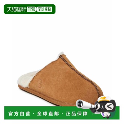 自营Dearfoams Men's Bradford Genuine Suede Scuff House Slipp