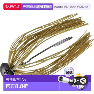 【日本直邮】达亿瓦STEEZ Flex Football 14g 绿色南瓜