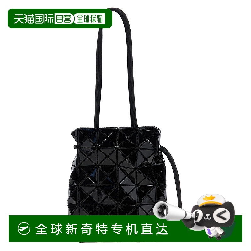 1h可退 欧洲直邮issey miyake 女士 单肩包三宅一生