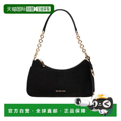 香港直邮MICHAEL KORS 女士单肩包 32R6GY5W6L001 AW2026 黑色