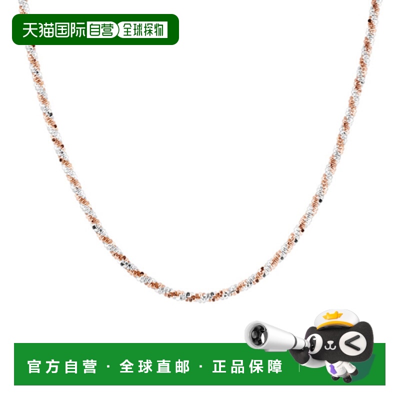 韩国直邮JESTINA 女士项链 JJJTN04BS049SC420