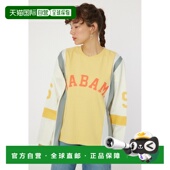 日本直邮RODEO CROWNS WIDE 1h可退 BOWL 女士复古图案网格设计宽