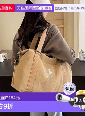 日本直邮florge 单色调尼龙波士顿包旅行包 2WAY大容量 FL8218AW0