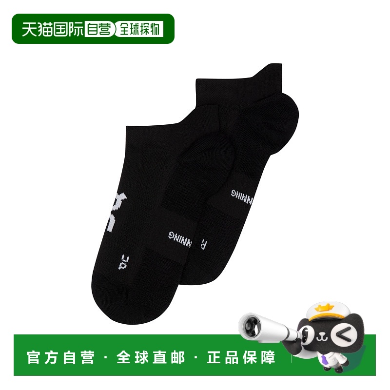 日潮跑腿ON昂跑 Core Run 低帮袜 2P Black XS 2uf1008袜子运动袜