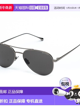 自营 Belstaff 不锈钢太阳镜 - 灰色 美国奥莱直发