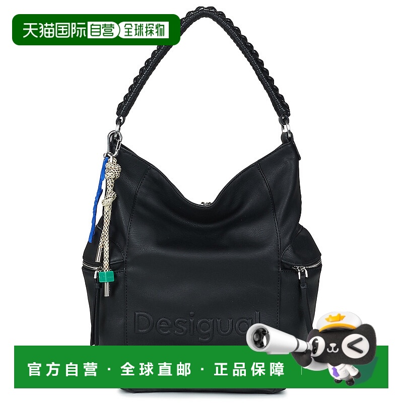 欧洲直邮Desigual  女包 秋冬2025 双肩包 BACKPACK HALF LOGO AR