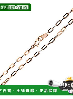 日本直邮(263583) 18k 链式手链 方形红豆手链 18cm 男女皆宜 K18