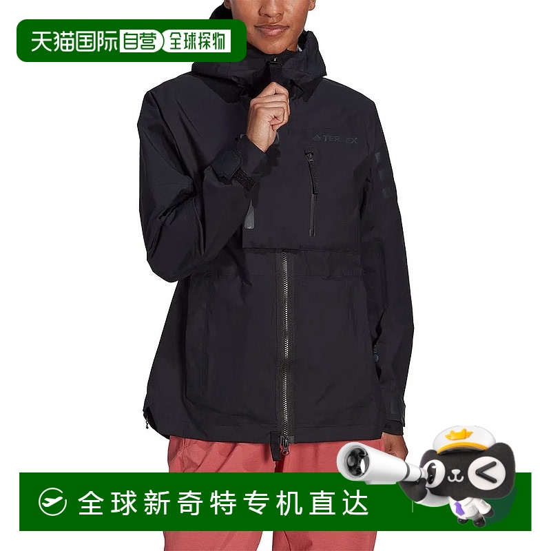 香港直邮ADIDAS Terrex Xploric Rain.Rdy 山地夹克 女士