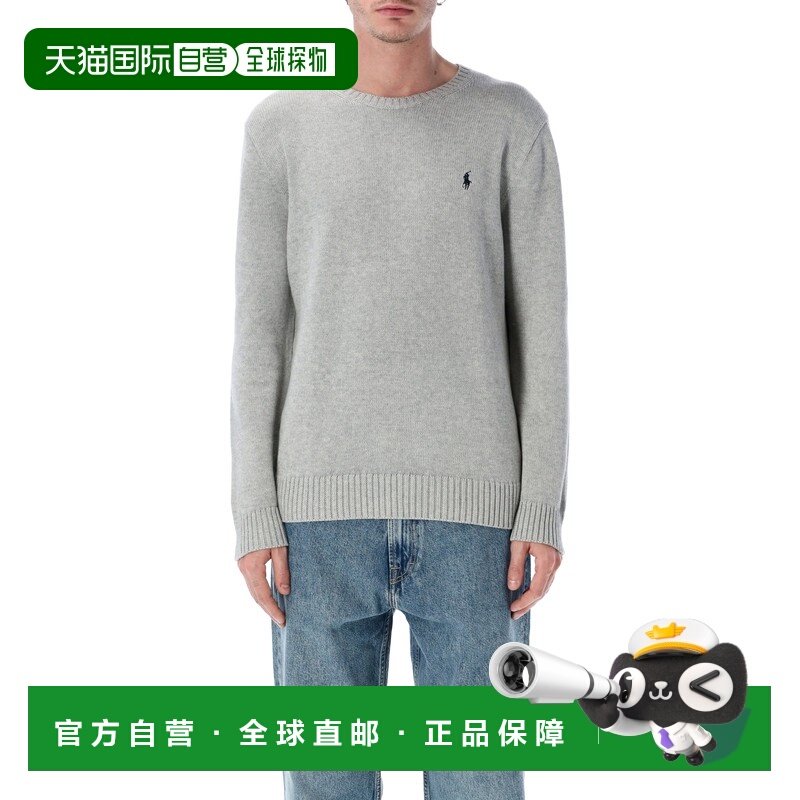 香港直邮POLO RALPH LAUREN 男士针织衫 710810846004 CO 灰色,男装,针织衫/毛衣,淘宝优惠券,粉丝福利购,淘宝优惠卷