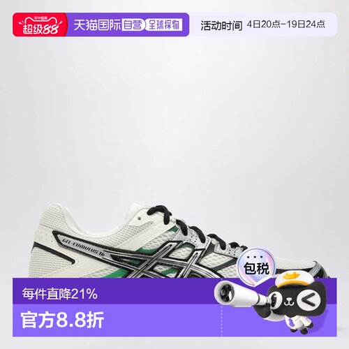 1h可退 香港直邮Asics 亚瑟士 女士 Gel-Cumulus 16 银色运动鞋(I