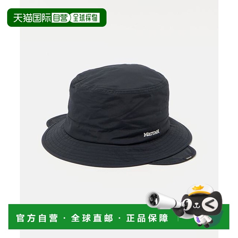 1h可退 日本直邮green label relaxing 【特别】 Marmot GLR 织带