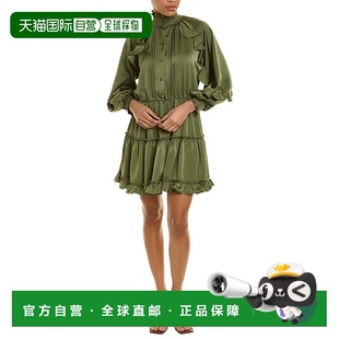 babiSachin Babi Mackenzie 美 自营 迷你连衣裙绿色 sachin