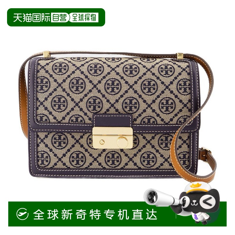 1h可退 香港直邮TORY BURCH 女士单肩包 158526 AW2024 蓝色