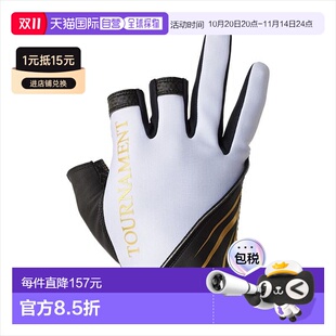 Tournament 日本直邮DAIWA 1024TW 防寒手套三 达亿瓦防寒手套