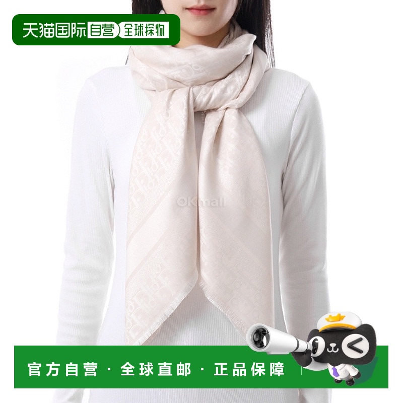 韩国直邮Dior 51DOB140I662 103 围巾羊绒羊毛