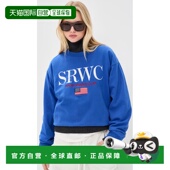 RICH 香港直邮SPORTY 1h可退 套头衫 水手式 舒适时尚 女士 上衣