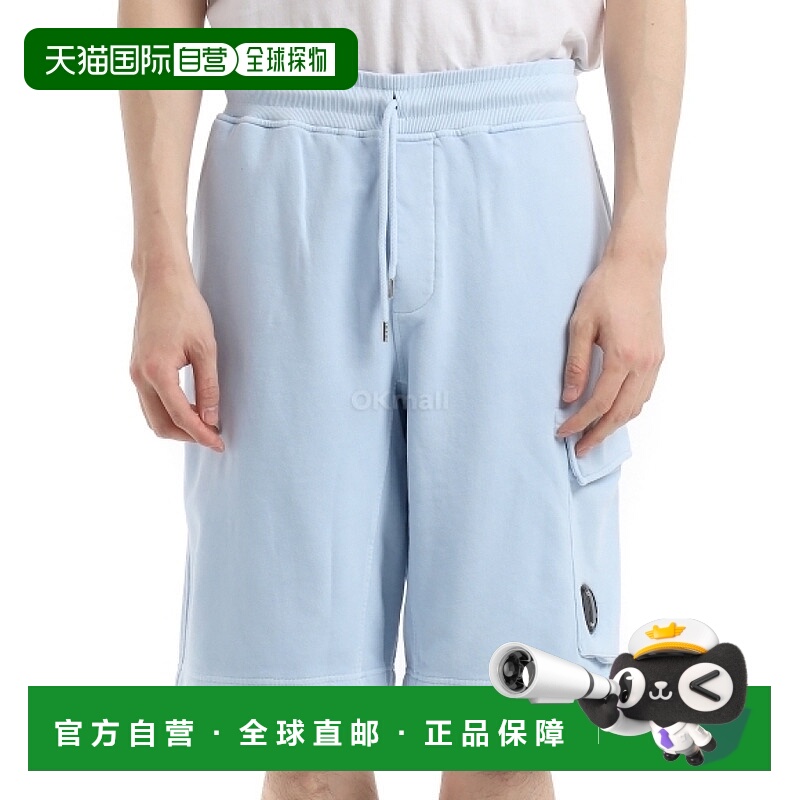 韩国直邮CP COMPANY 棉质斜纹羊毛工装短裤 (18CMSB101A 110044R