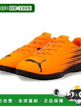 日本直邮PUMA 青少年足球训练鞋 Attacant II TT [10849704]彪马