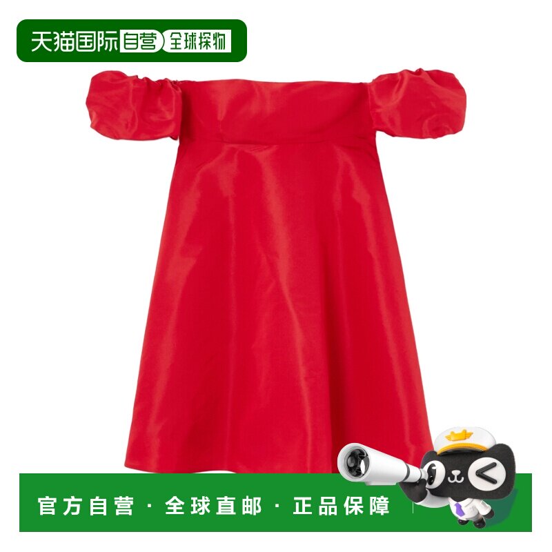1h可退 香港直邮VALENTINO 女士半身裙 3B3VA4P06DE157 AW2023 红