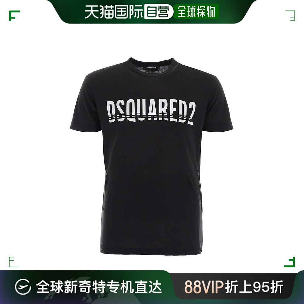 香港直邮DSQUARED2男士黑色棉质圆领T恤 S74GD0577-S21600-900