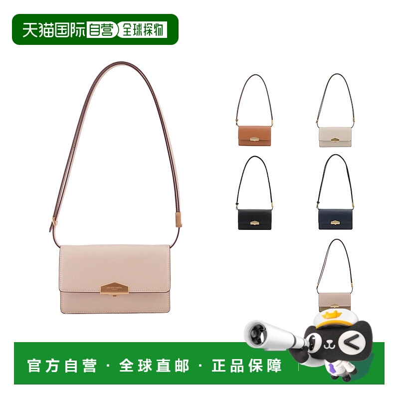 欧洲直邮POURCHET/宝榭小众轻奢设计平纹牛皮小号单肩斜挎风琴包