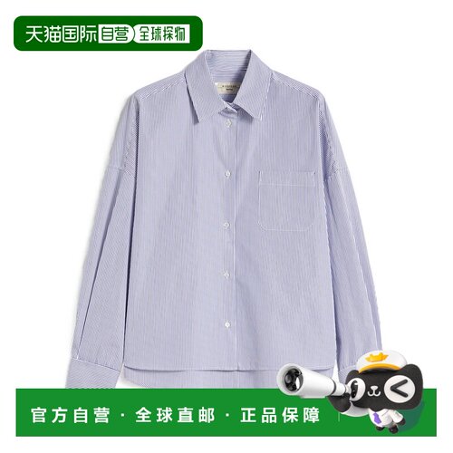 1h可退 香港直邮WEEKEND MAX MARA 女士衬衫 5116045206018 AW202