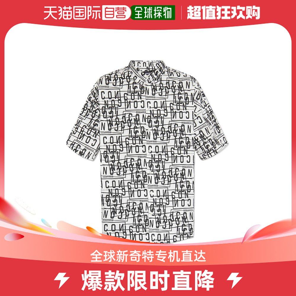 香港直邮潮奢 Dsquared2 男士短袖衬衫
