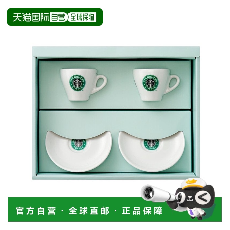 韩国直邮STARBUCKS 玻璃杯 FREE_2P 9300000005589新款星巴克