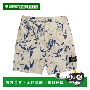 1h可退 香港直邮Stone Island 腰带环短裤 K1S15L100004S00E1新款